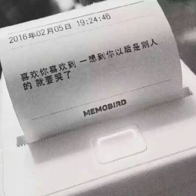 广东茂名市委原副书记廖锋等2人被开除党籍和公职